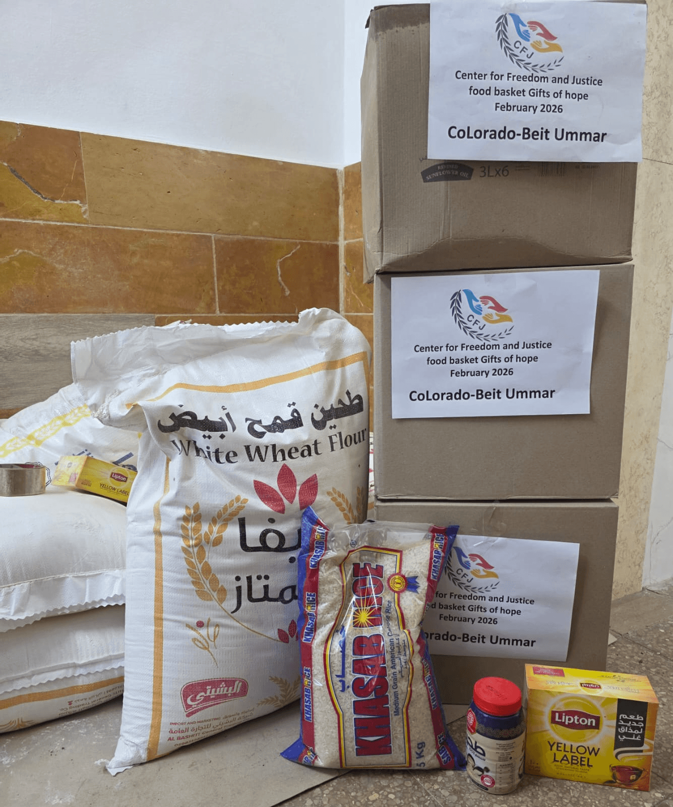 طرود غذائية رمضانية جاهزة للتوزيع